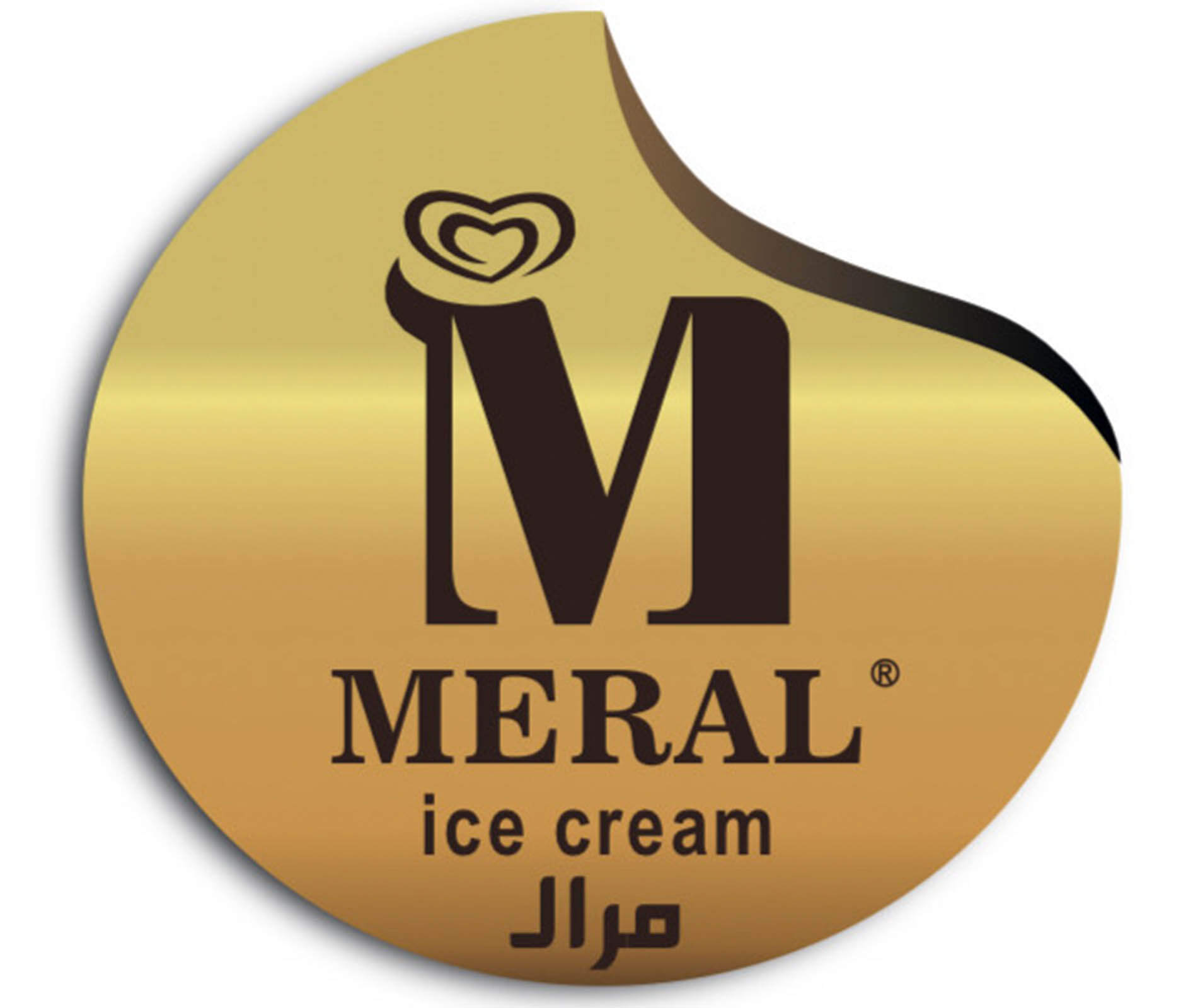 بستنی مرال